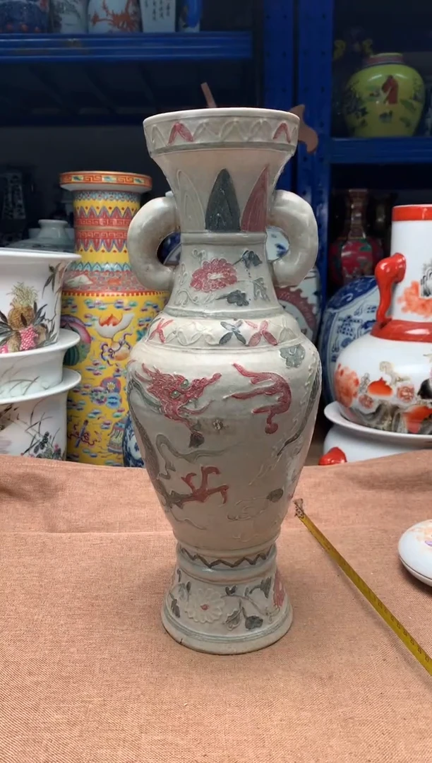 摆件旧藏瓷器旧藏瓷器