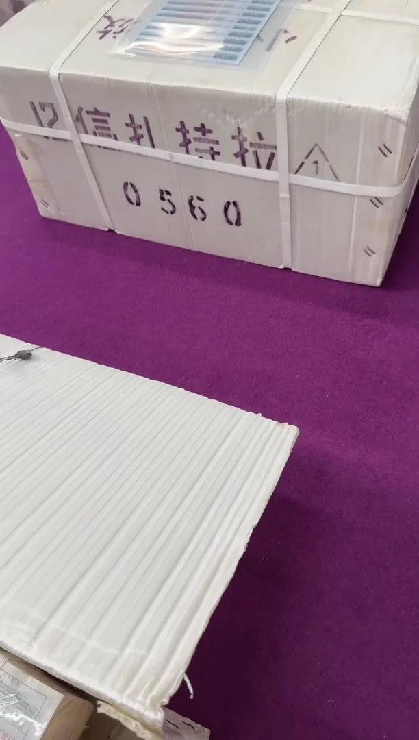 福利刀货百张连号 首发冠 05