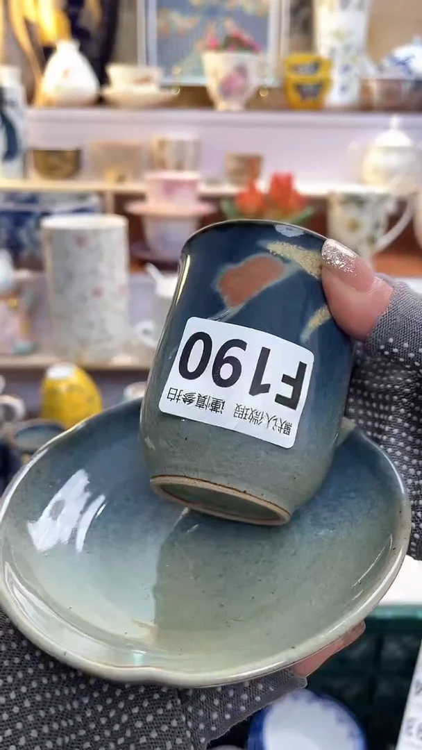 【闪购商品】瓷片闪购闪购闪购闪购