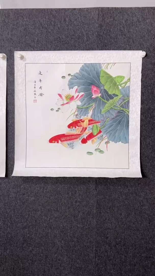 国画国画荷花鱼68*68锦绫