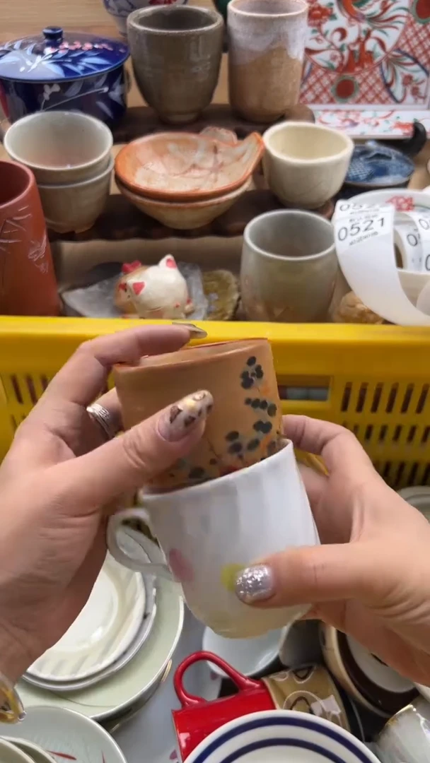 521默认微瑕，满20元包邮