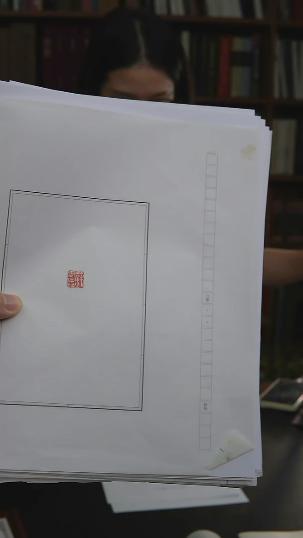拓片用纸其他@@原钤原拓-汉印22种