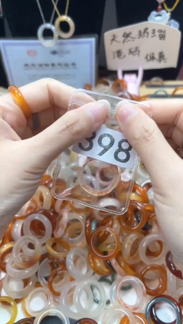 玛瑙/玉髓戒圈未镶嵌398/21