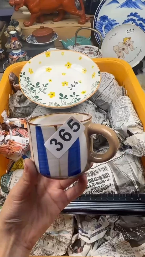 【闪购商品】瓷片满28包邮偏于地区除外凑凑单365