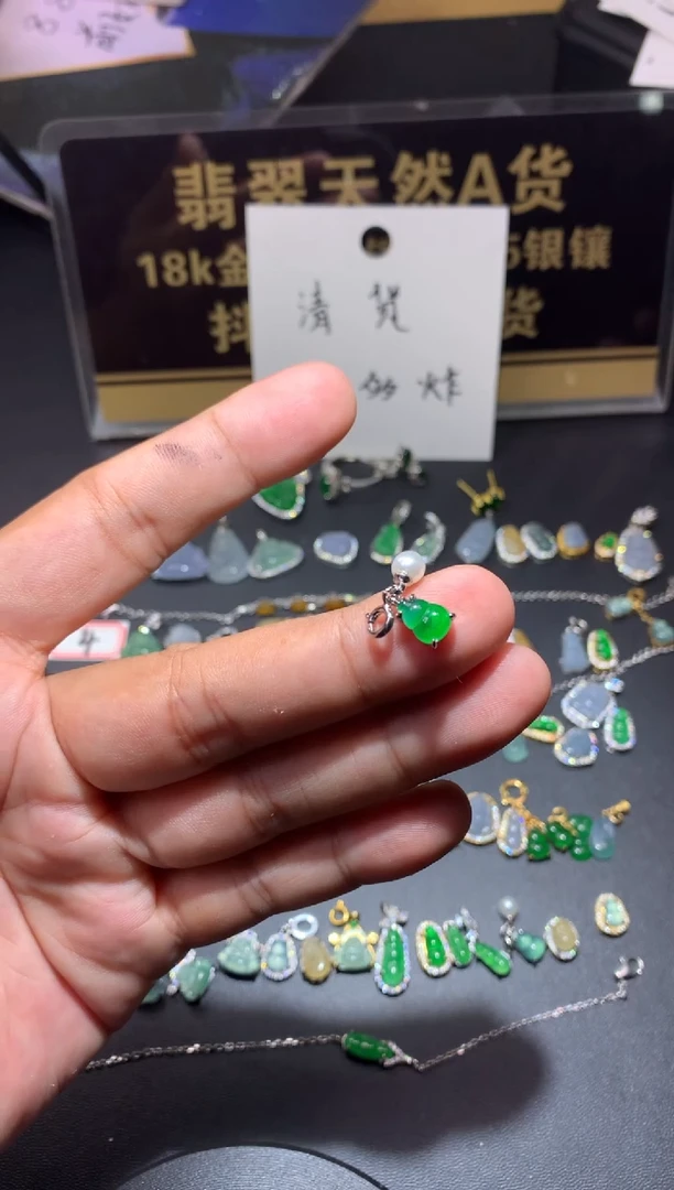 吊坠(不含链)银S925镶嵌翡翠岳***61