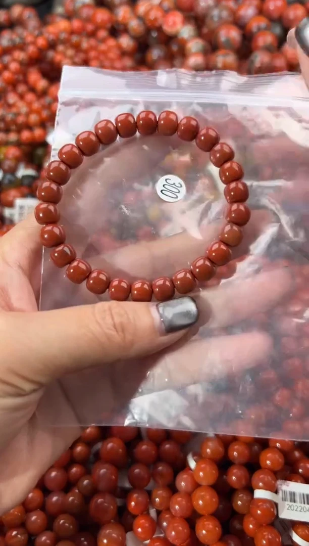 未镶嵌手串南红玛瑙8+