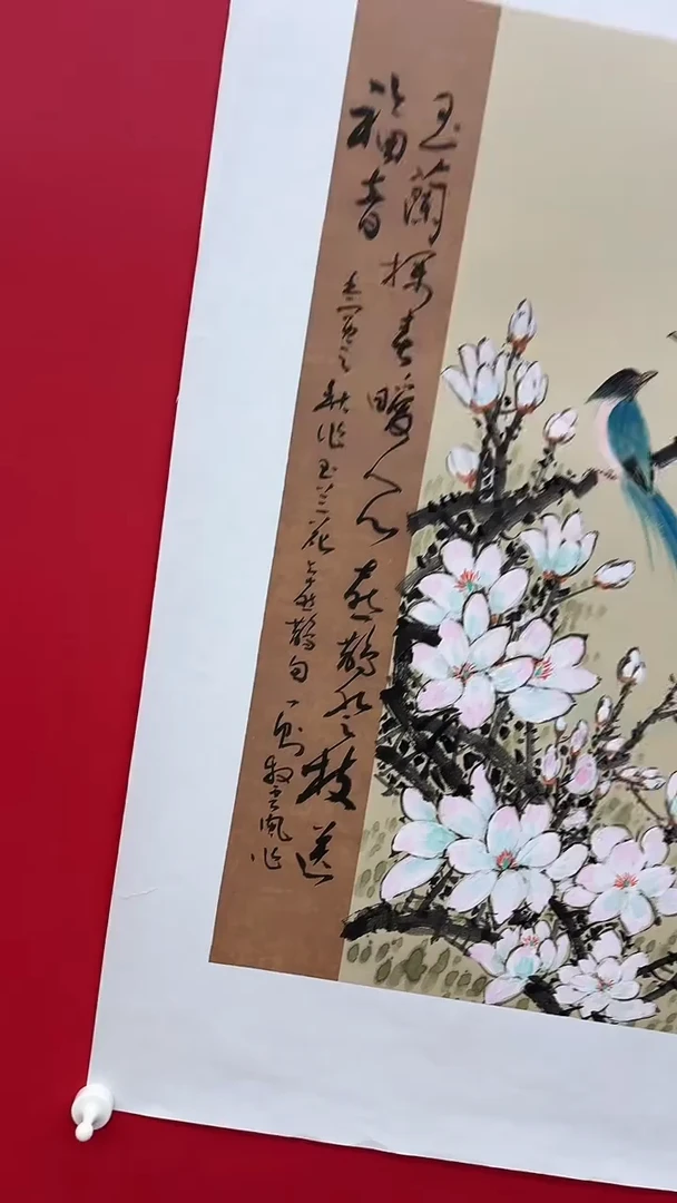 【闪购商品】书法书法绘画闪购6