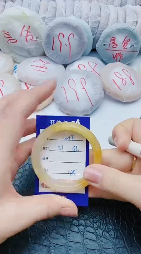 未镶嵌手镯石英质玉w19+51-52