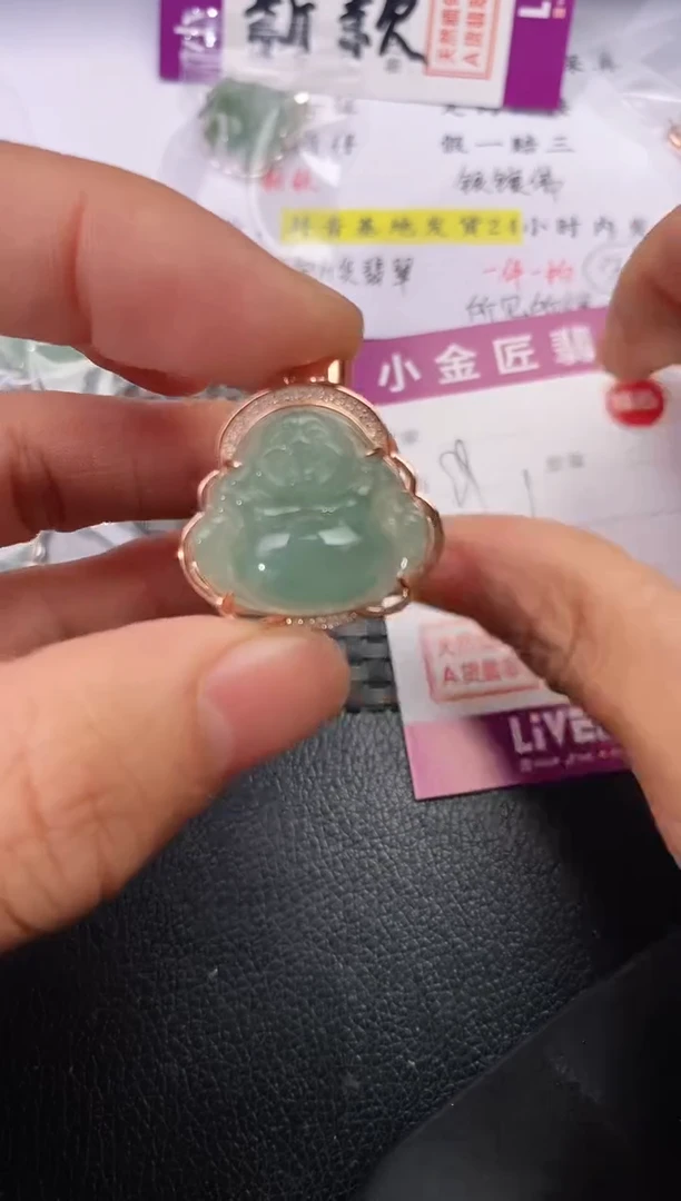 颈饰银S925镶嵌翡翠幸**人挂件