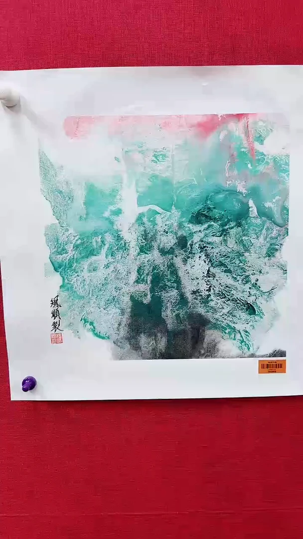 【闪购商品】国画杨风顺书画精品