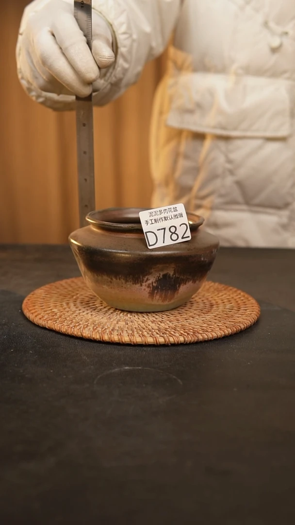 【闪购商品】瓷片景德镇泥泥陶瓷