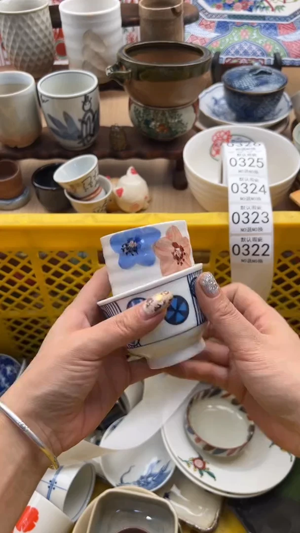 322默认微瑕，满20元包邮