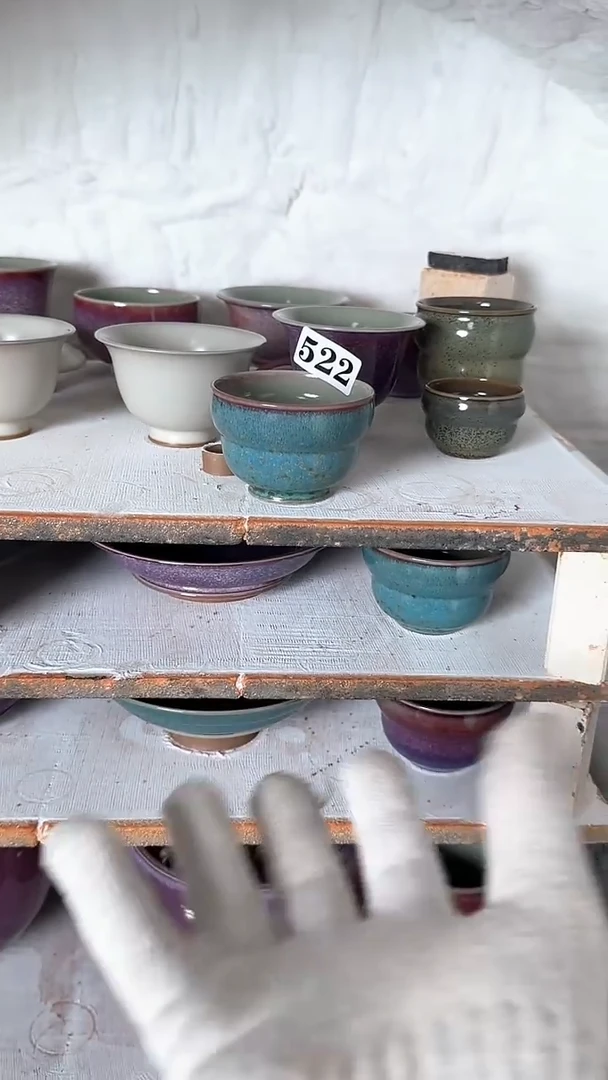 杯子兰山窑手作器物522 全品