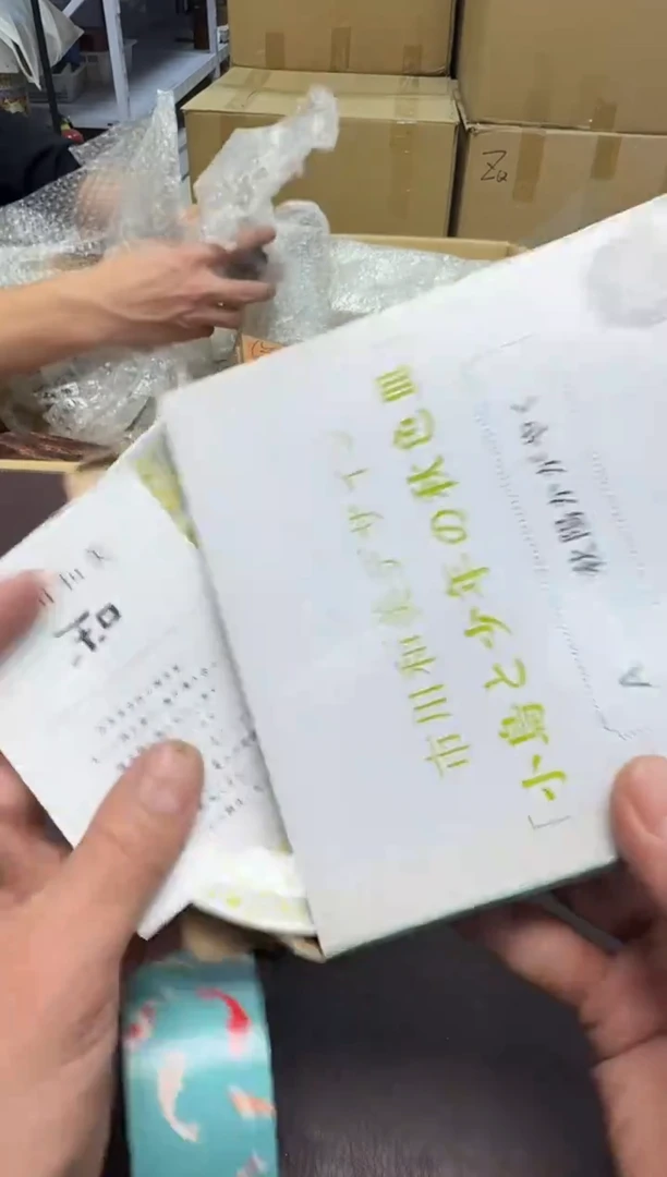 手工艺品钧瓷如**愿394