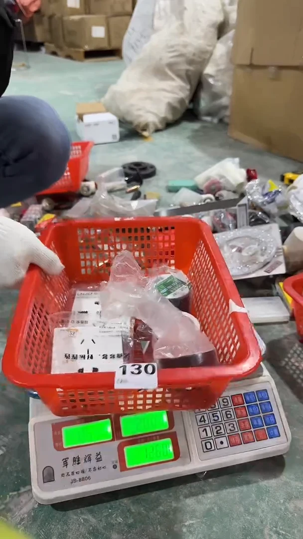 看清下单不退不换130
