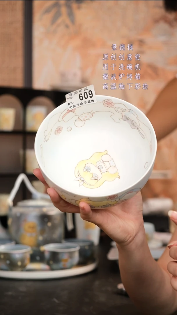 摆件景德镇手工手绘设计师款