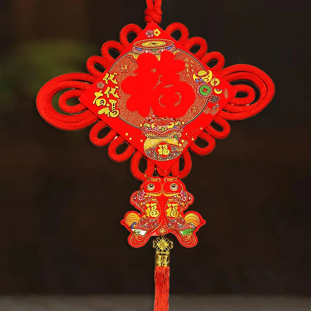 蛇年新年立体挂件中国结大号挂饰客厅玄关喜庆福字乔迁开业