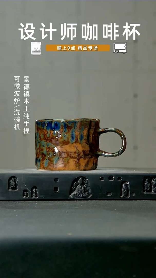127高温手作 食品级