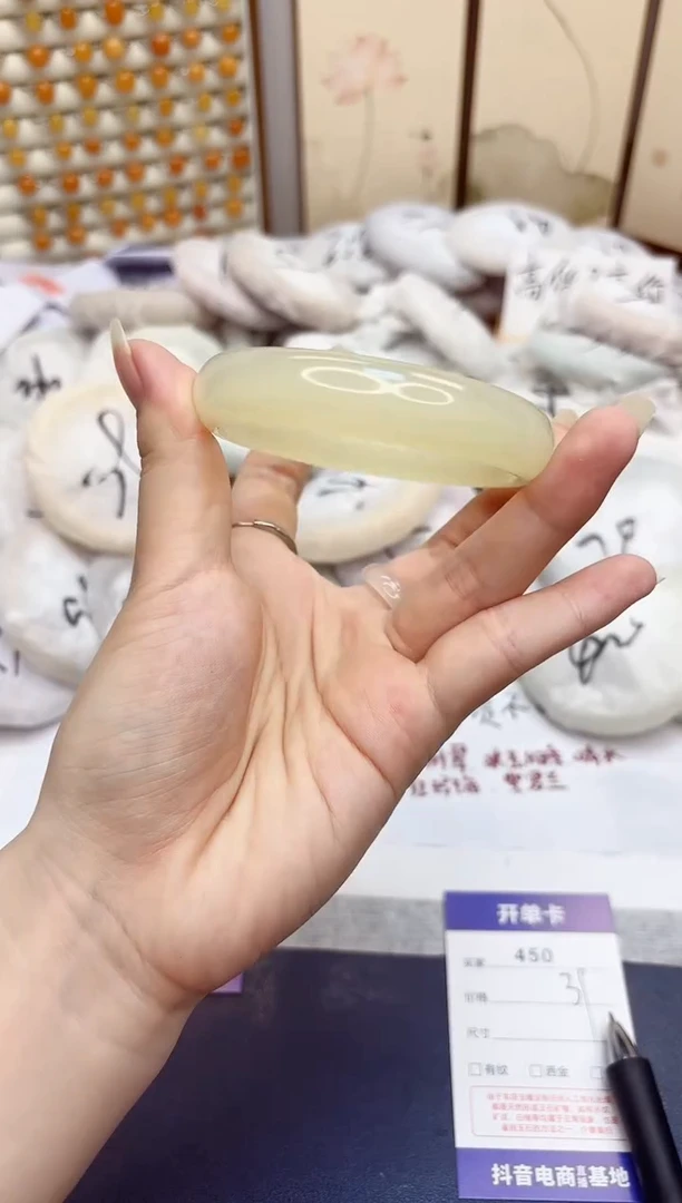 石英质玉手镯未镶嵌450-晴水-圈口60