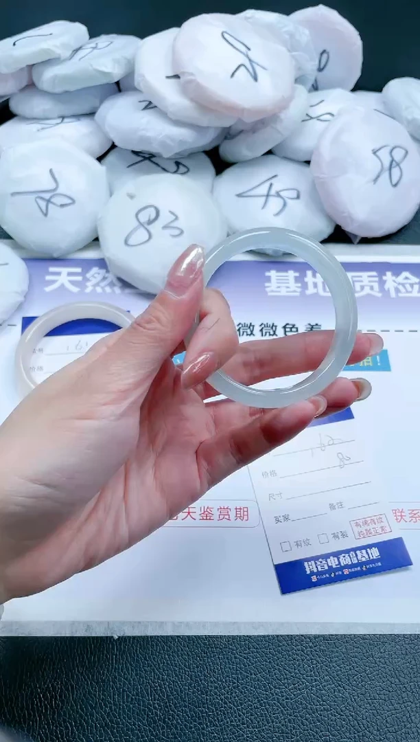 【闪购商品】石英质玉手镯未镶嵌17J162-50