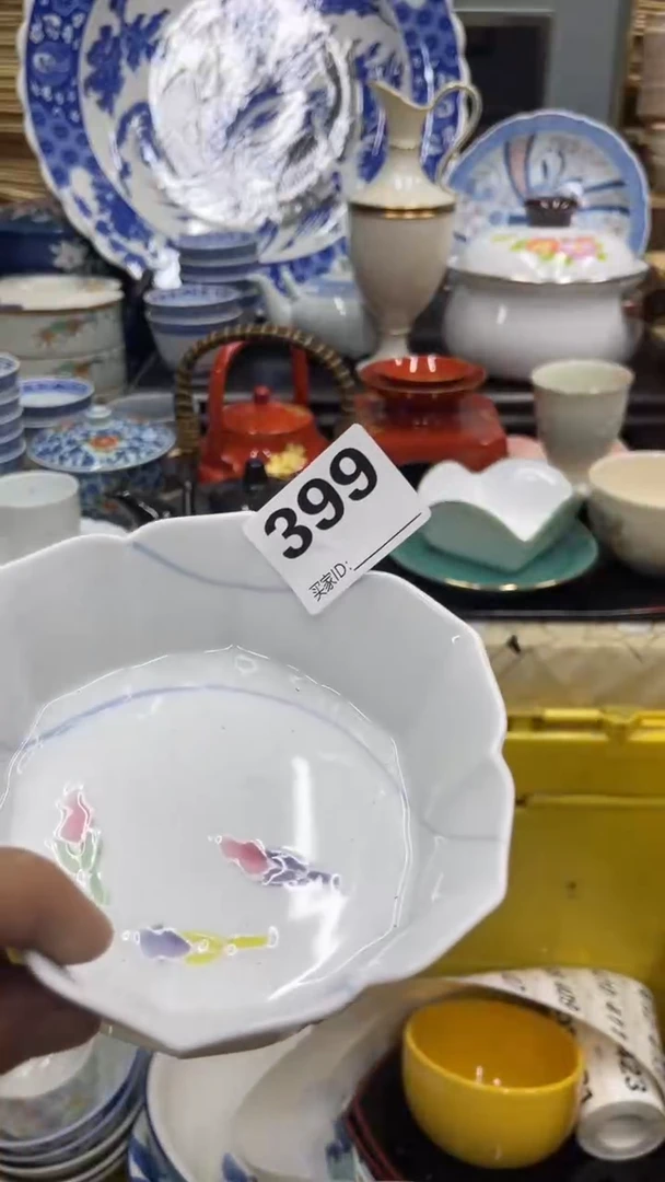 神****爱399福利发发发发发发发发