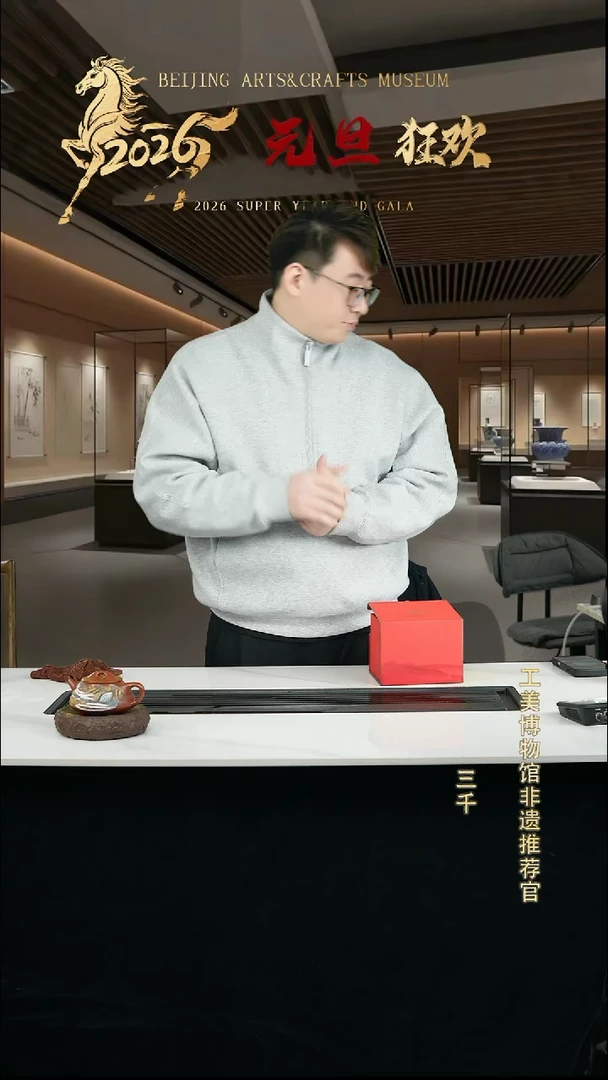 茶壶紫砂宜兴紫砂016