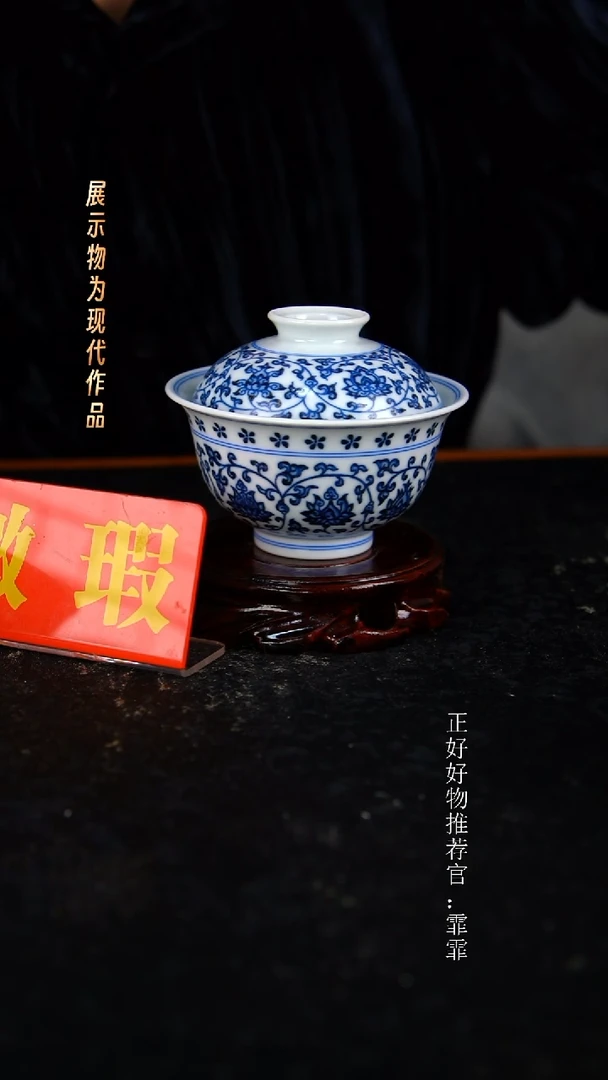 摆件景德镇手绘福利