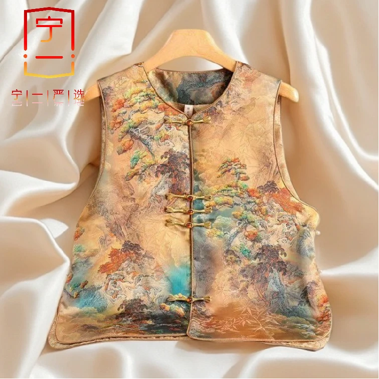 【宁一女装】中式国风盘扣马甲提花刺绣背心春秋款上衣复古坎肩外套