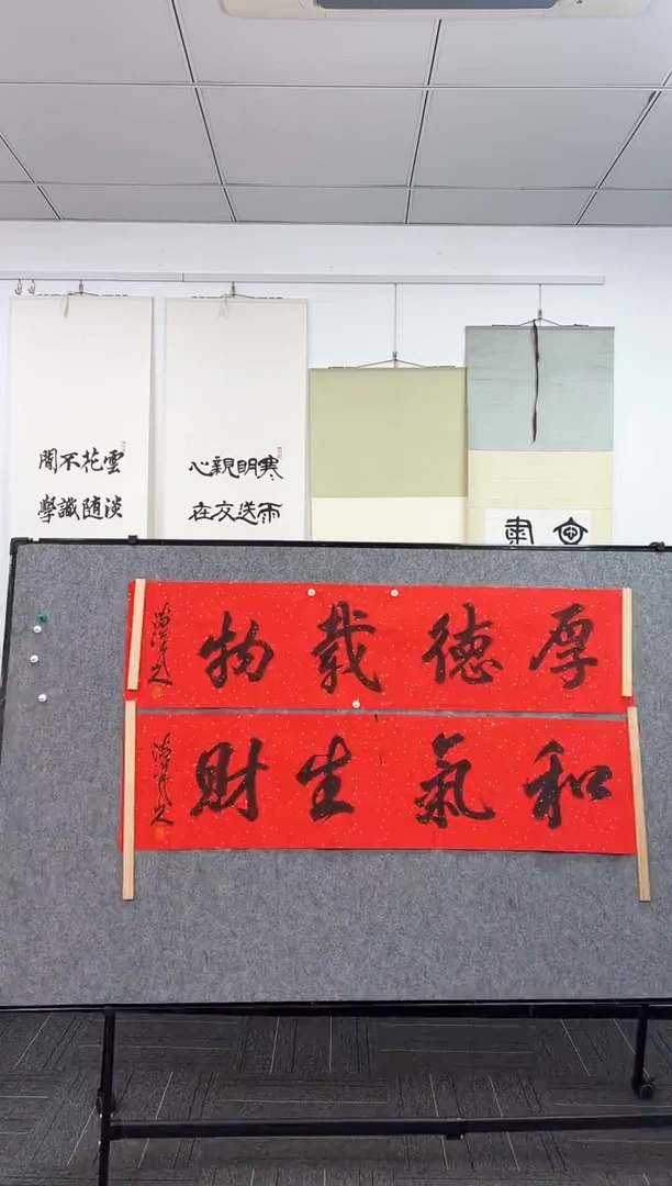 国画夏鹏超老师作品二选一