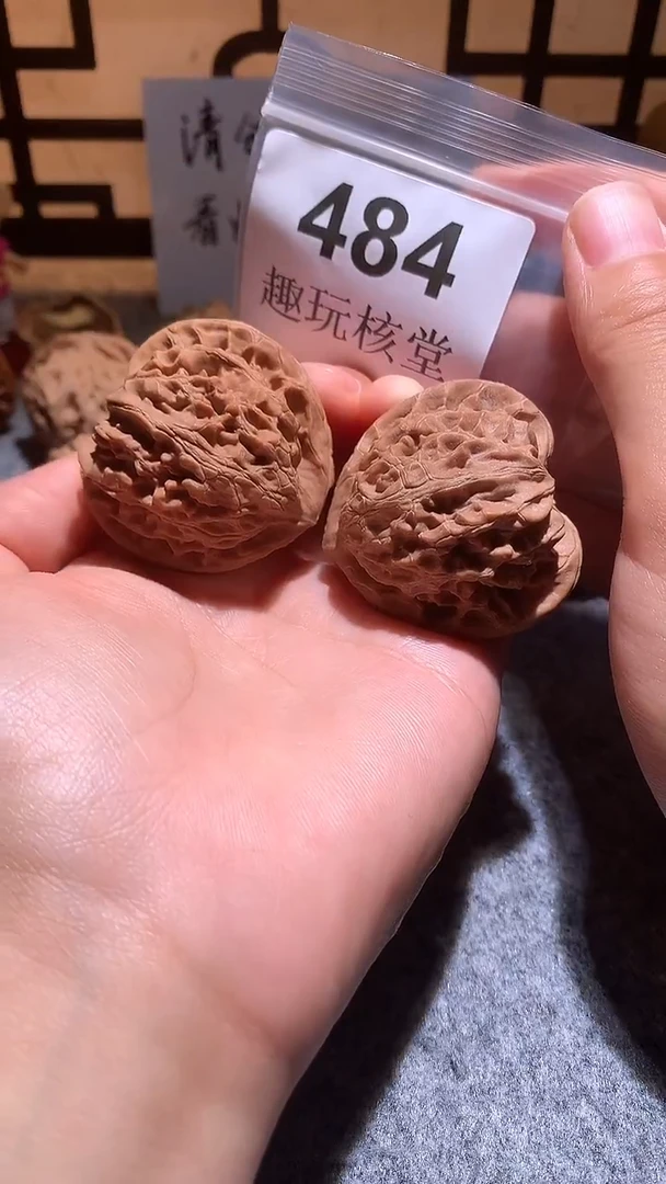 把件文玩核桃【趣玩核堂】 484号，43左右宫灯