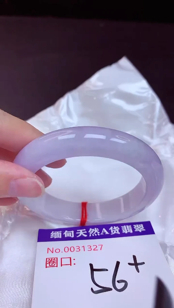 未镶嵌手镯翡翠56