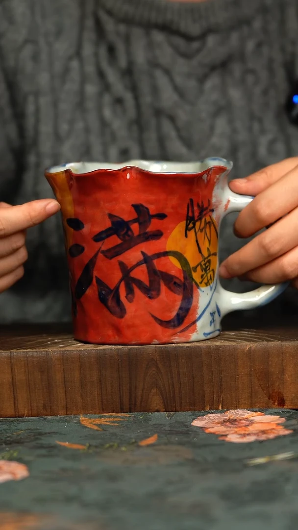 杯釉下彩手工手绘同款陶器