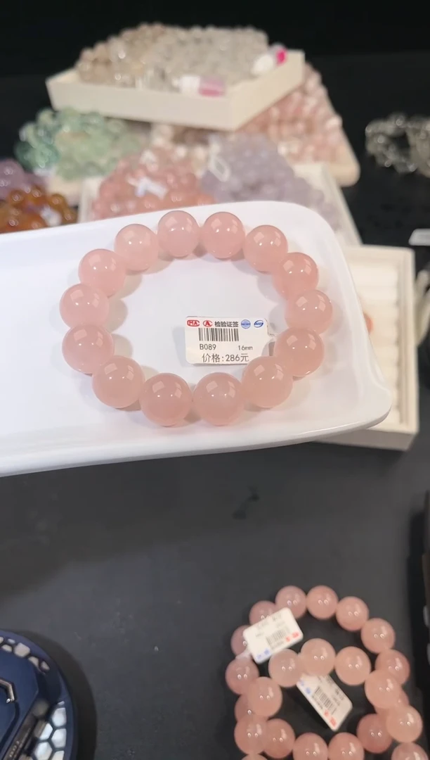 水晶手链未镶嵌多样性发一西柚粉16mm