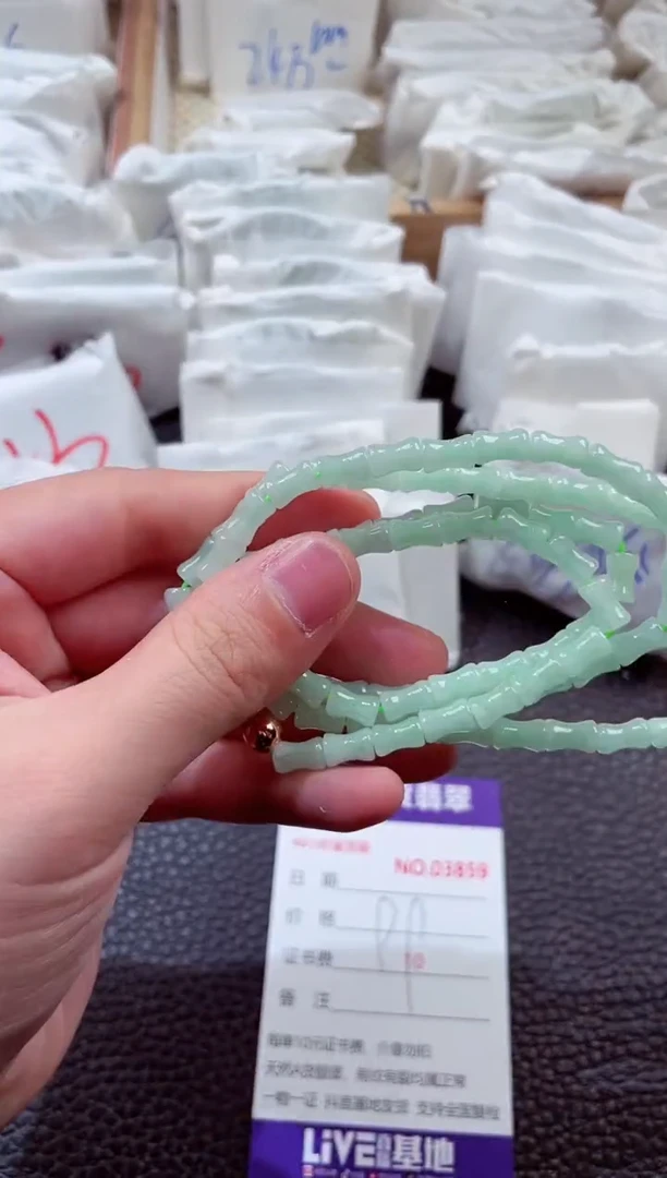 翡翠未镶嵌颈饰00003859