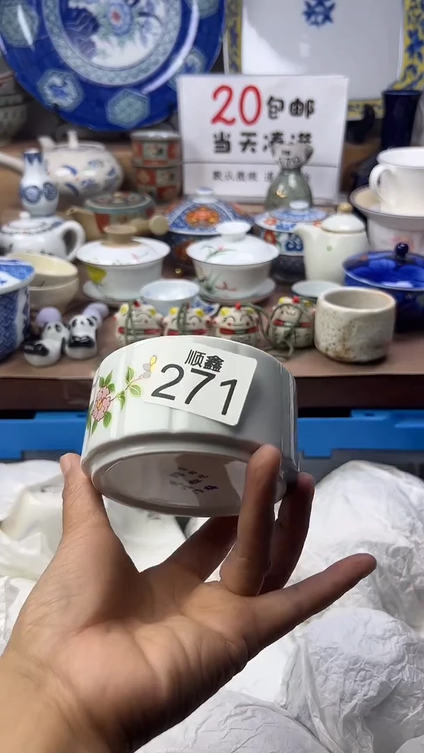 ?****❀顺鑫工艺品店闪购