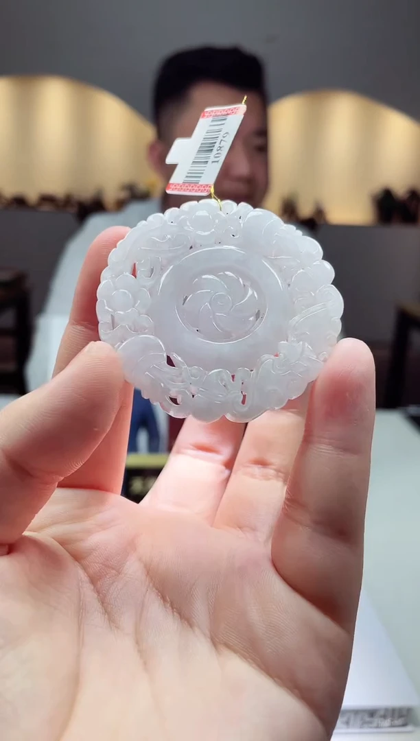 【闪购商品】翡翠吊坠(不含链)未镶嵌天然A货翡翠