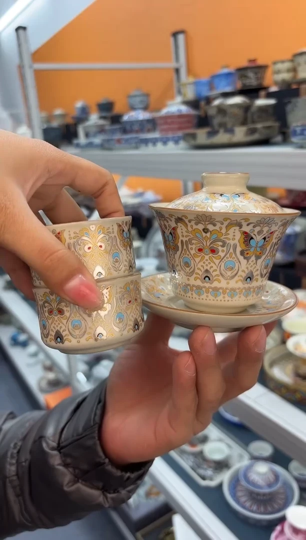 上架上架上架上架