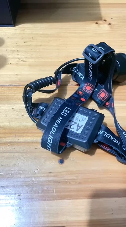 A229多灯珠头灯不带电池