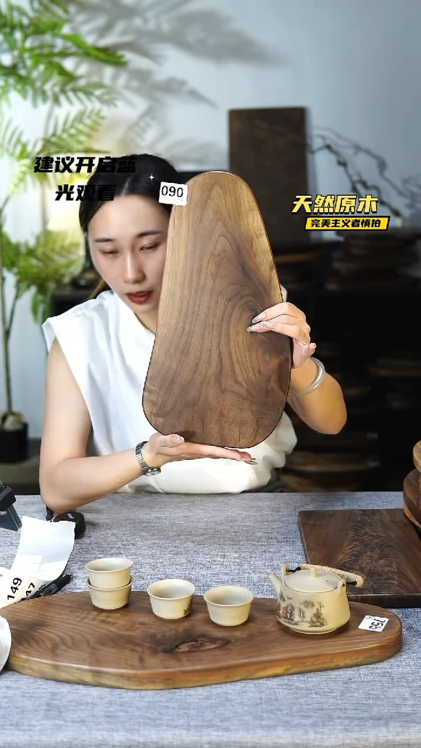木北美黑胡桃原木.干裂疤结不属于商品质量问题完美主义者慎拍