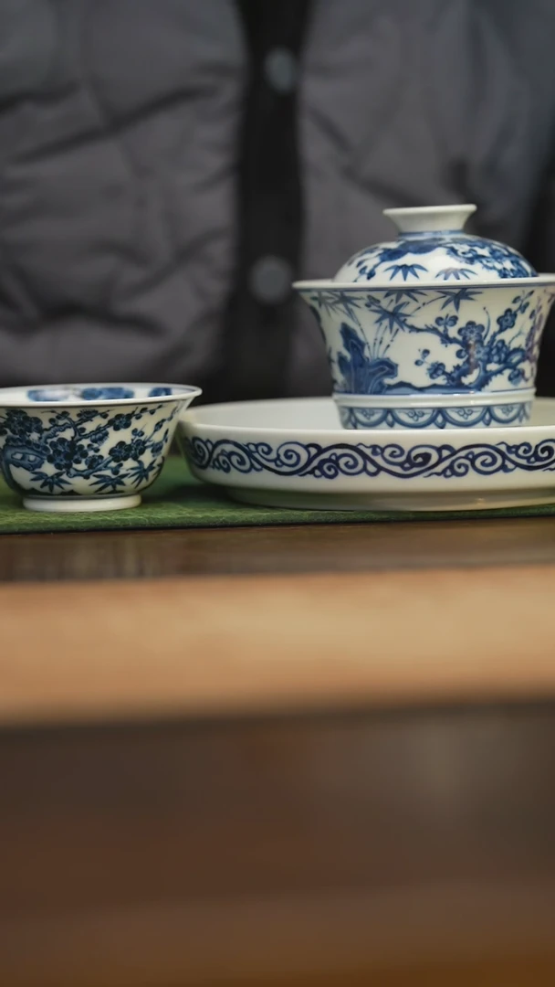 【闪购商品】杯柴窑青花破价福利