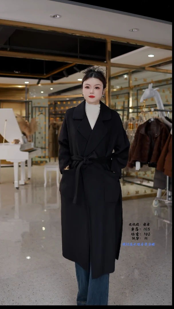 房房优选集合孤品捡漏/100-135