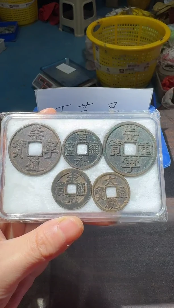 小张小张 手机工艺品挂件119