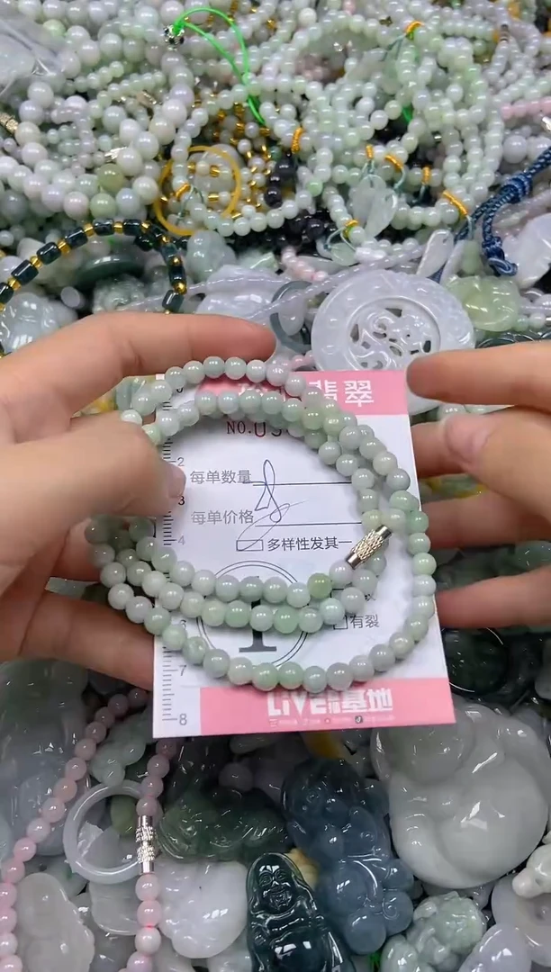 颈饰未镶嵌翡翠闪购0345376多样性发其一