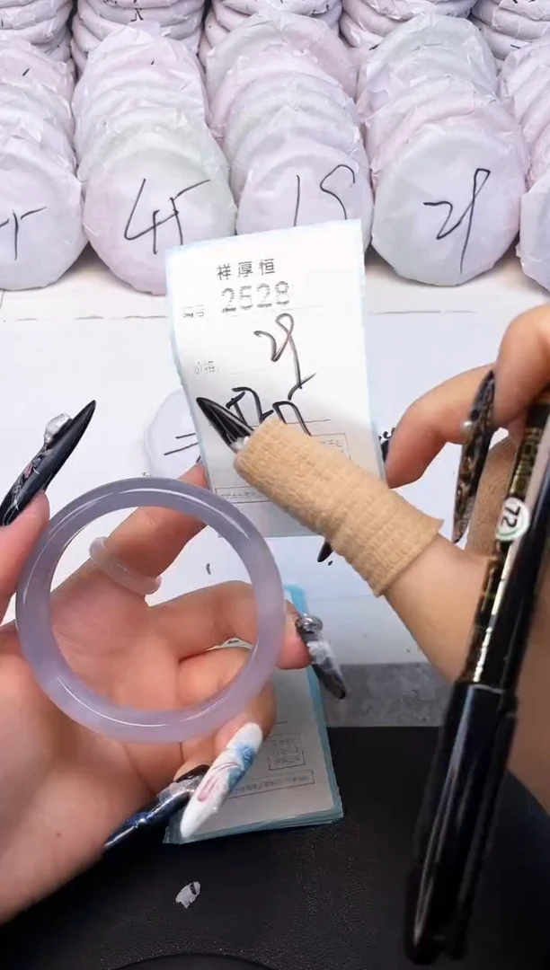 玛瑙/玉髓手镯未镶嵌2528