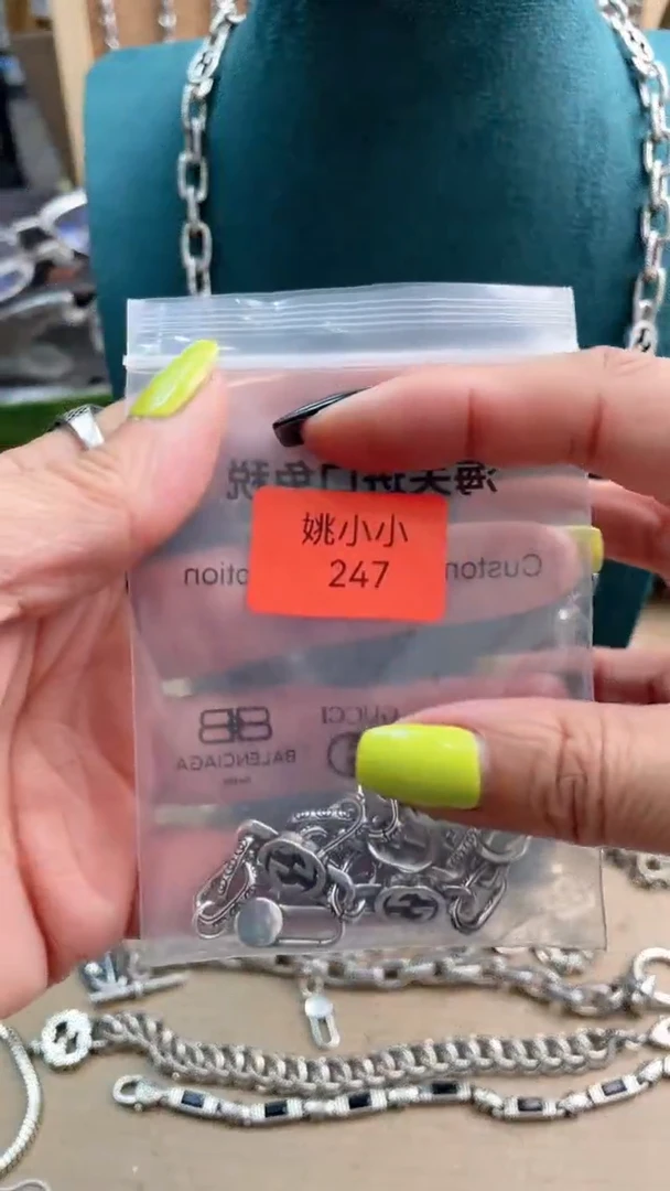 瓷片老****五新永华世家小姨子分铺