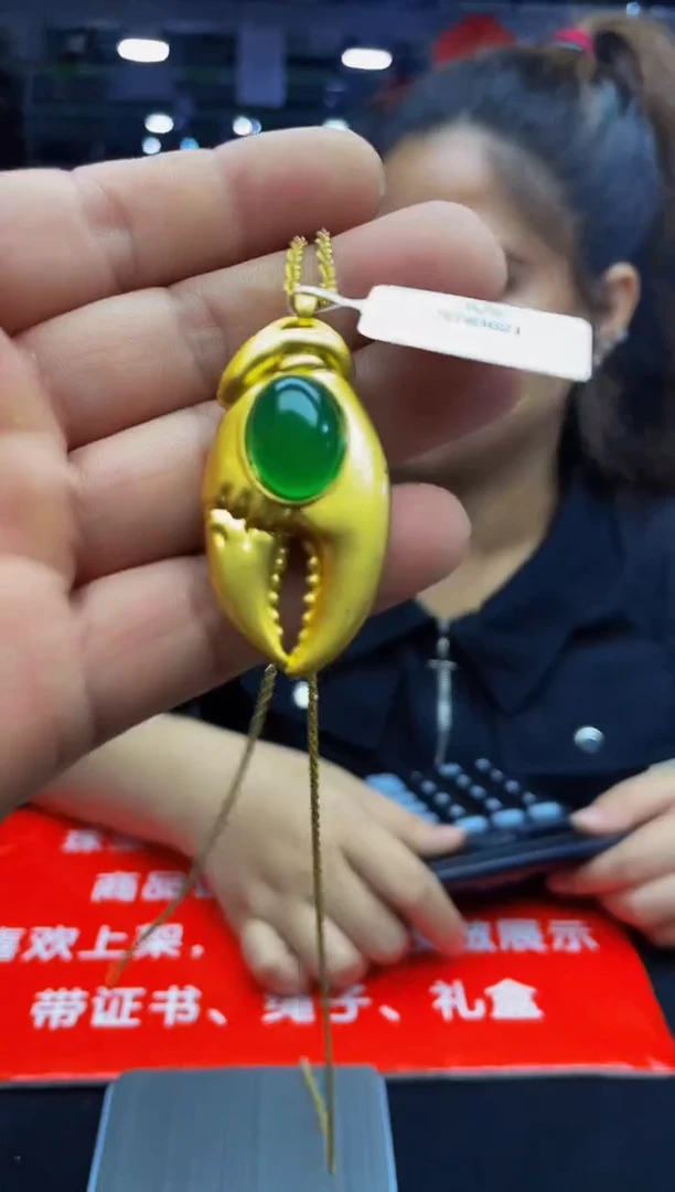 玛瑙/玉髓颈饰合金天然玉石 吊坠 多样性发其一