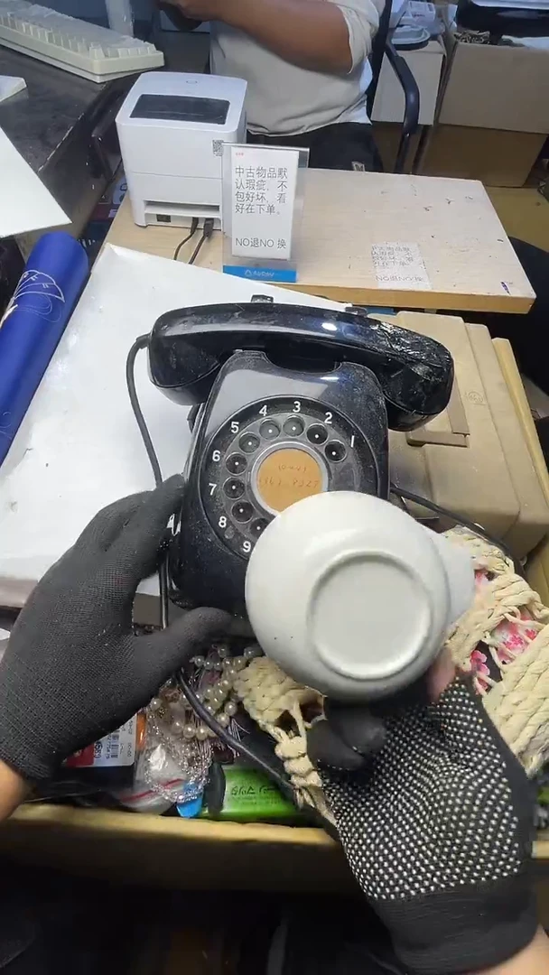 我****6二手商品不退不换茶杯