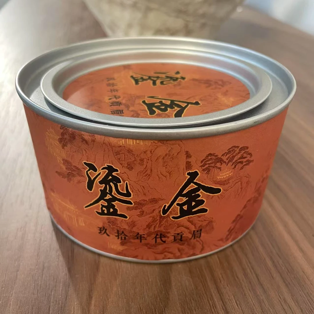 九十年代贡眉30克，糯米香！