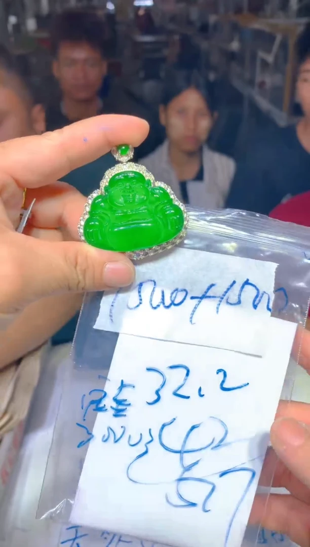 定制翡翠未镶嵌194定制翡翠多样性发货（发其一）