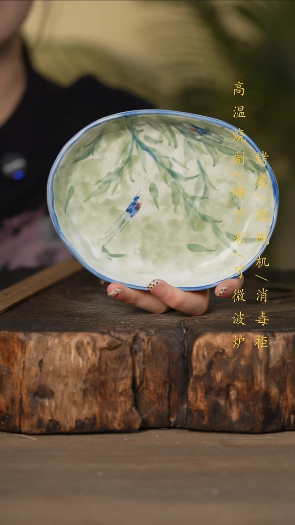 瓷片景德镇高温釉下彩可微波烤箱洗碗机
